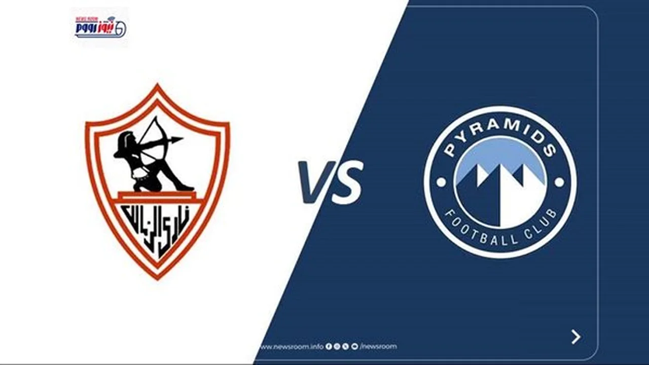 الزمالك يتجاوز الأهرام بهدف نظيف في دوري النيل ويقترب من حسم اللقب